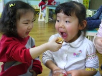 ∴∵영주어린이집에 오신 것을 환영해요!∴∵