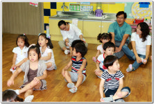 ∴∵영주어린이집에 오신 것을 환영해요!∴∵