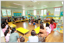 ∴∵영주어린이집에 오신 것을 환영해요!∴∵