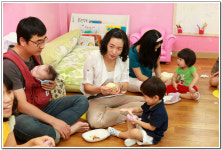 ∴∵영주어린이집에 오신 것을 환영해요!∴∵