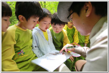 ∴∵영주어린이집에 오신 것을 환영해요!∴∵