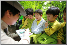 ∴∵영주어린이집에 오신 것을 환영해요!∴∵