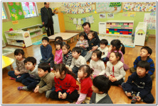 ∴∵영주어린이집에 오신 것을 환영해요!∴∵
