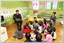 ∴∵영주어린이집에 오신 것을 환영해요!∴∵