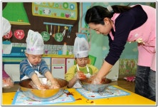 ∴∵영주어린이집에 오신 것을 환영해요!∴∵