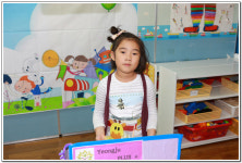 ∴∵영주어린이집에 오신 것을 환영해요!∴∵