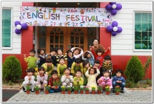 ∴∵영주어린이집에 오신 것을 환영해요!∴∵