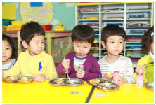 ∴∵영주어린이집에 오신 것을 환영해요!∴∵