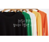 [아레네스 라운드티셔츠] 시크폭스