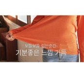 [아레네스 라운드티셔츠] 시크폭스