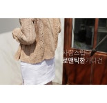 [차이메린 니트가디건] 시크폭스