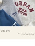 [에잇티 양기모맨투맨] 시크폭스