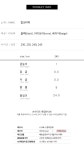 [발레리나 플랫슈즈]