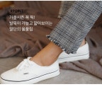 [시모리 체크팬츠] 시크폭스