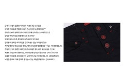 [레드썸-p] 시크폭스