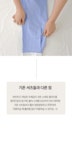[피엔제이 자수셔츠] 시크폭스