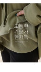 [네일라 패딩후드티셔츠] 시크폭스