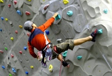 부산 북구 덕천동에 인공 암벽장이 생겼습니다. - 자유게시판 출사코리아