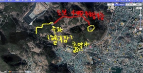 부산에만 있나 - 자유게시판 출사코리아