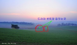 [출사지 정보] 안성목장 소식입니다. - 자유게시판 출사코리아