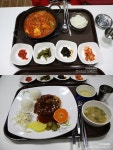 <알림>부산-울산 고속도로 개통 - 자유게시판 출사코리아