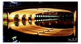 ~~~~  (안락교)수영천 야경 구경하세요   ~~~~ - 자유게시판 출사코리아