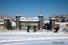 세계유산-세종대왕릉 - 출사 여행기 출사코리아