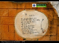 3박4일간의 경상도 여행 - 출사 여행기 출사코리아