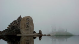 설마 이런일이....... - 작품갤러리 출사코리아