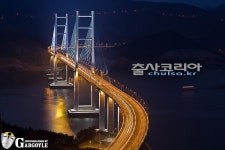 [♨] 마창대교 포인트 10곳 - 지역별 출사지정보 출사코리아