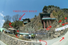구례 사성암 - 지역별 출사지정보 출사코리아