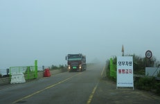 [출사지 소식] 시화호 소식. - 출사지 소식 출사코리아
