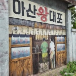 전체기사 - 충청남도 누리집(홈페이지) 충청남도 누리집(홈페이지)