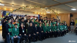 전체기사 - 충청남도 누리집(홈페이지) 충청남도 누리집(홈페이지)