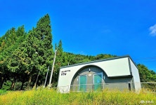 충청남도 누리집(홈페이지)