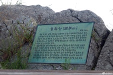 충청남도 누리집(홈페이지)