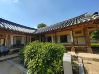 충청남도 누리집(홈페이지)