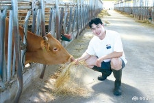 충청남도 누리집(홈페이지)