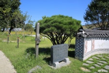 충청남도 누리집(홈페이지)