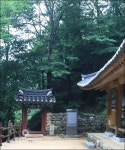 사는이야기 - 서산 마애삼존불상…백제 미소 찾아서 - 충청남도 서산 마애삼존불상…백제 미소 찾아서