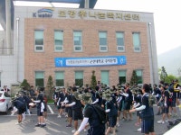 사는이야기 - 보령효나눔복지센터를 찾은 국토순례단 - 충청남도 보령효나눔복지센터를 찾은 국토순례단