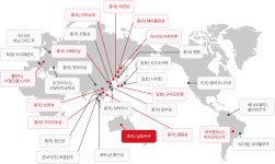 호주 남호주주 - 충청남도 누리집(홈페이지) 충청남도 누리집(홈페이지)