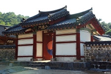 충청남도 누리집(홈페이지)