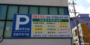 먹거리 - 충청남도 누리집(홈페이지) 충청남도 누리집(홈페이지)