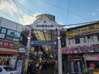 전체기사 - 충남.충청남도 혁신도시 충청남도 혁신도시
