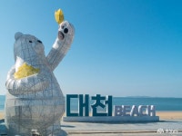 여행 - 충남.충청남도 혁신도시 충청남도 혁신도시