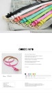 츄(chuu) | 그럴싸한 스타일의 탄생 belt | belt 츄 chuu