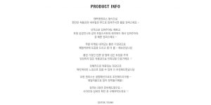 츄(chuu) | 공기를 마시며 ops | 지식쇼핑 츄 chuu