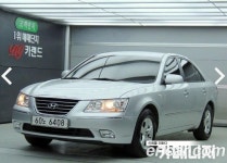 현대 NF 쏘나타 트랜스폼 N20 프리미어 블랙 경기 엔카 - 대한민국 No.1 중고차 플랫폼 현대 NF 쏘나타 트랜스폼 N20 프리미어 블랙 (경기)... 