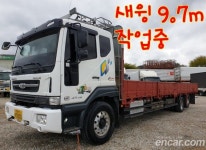 타타대우 노부스 중형트럭 로얄 경북 중고차 | SK가 만든 신뢰의 중고차 플랫폼 - SK엔카
